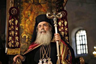 Єрусалимський Патріарх дав оцінку ідеї святкувати Великдень разом з католиками