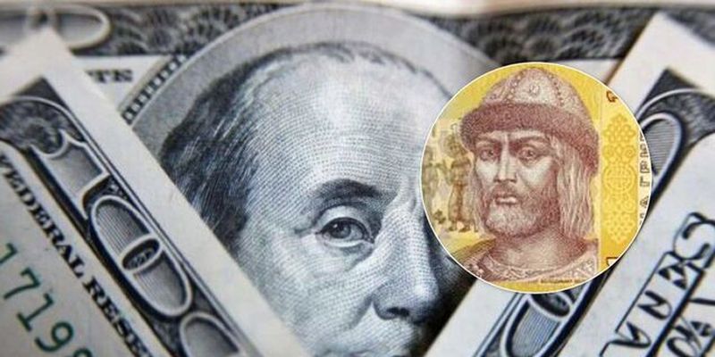 Доллар ускорил падение: опубликован курс в банках Украины