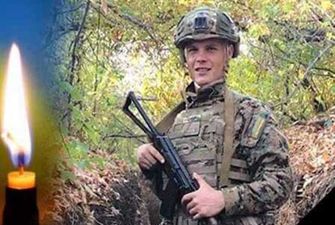 Тяжелая утрата! Появилось фото убитого на Донбассе воина ВСУ