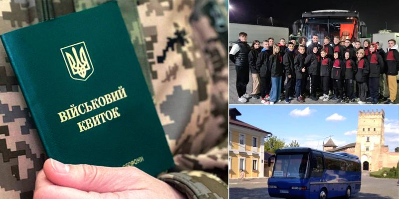 Забрали ночью из хостела: в Ужгороде военнослужащие оставили спортивную команду без водителя