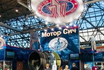 Китайская Skyrizon требует у Украины $4,5 млрд по делу «Мотор Сич»
