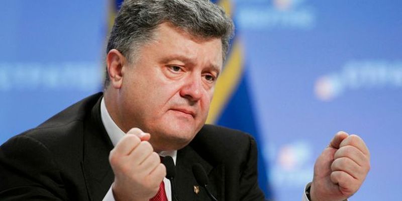 Можно усомниться в адекватности: Порошенко снова назвал себя президентом Украины
