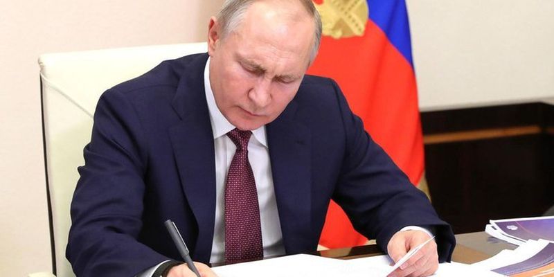 Россия утвердила список "недружественных стран"