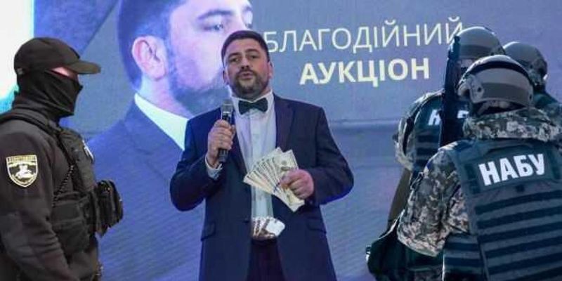 Через схему з благодійними аукціонами депутат від "Слуги народу" Трубіцин розікрав майже 15 мільйонів допомоги для ЗСУ – розслідування