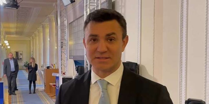 Нардеп Тищенко знову оскандалився у привітанні