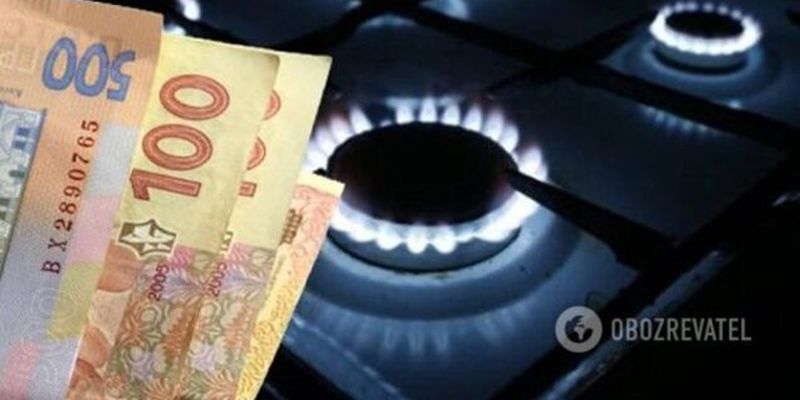 Цены на газ в мире обрушились: сколько заплатят украинцы в апреле