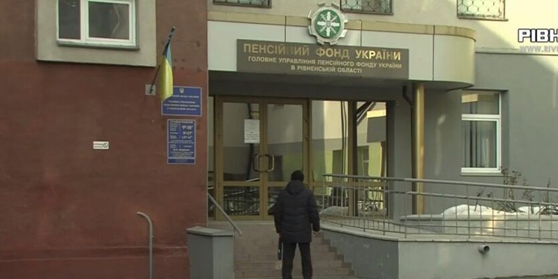 В Украине изменили порядок доставки и выплаты пенсий