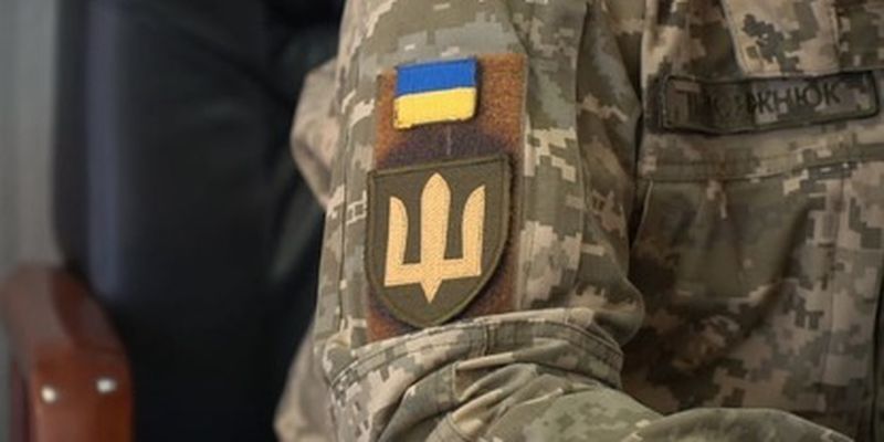В Украине сокращают призыв в армию: что происходит