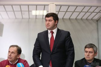 Расследование против экс-главы налоговой Насирова завершено - НАБУ