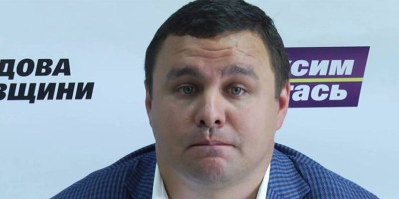 Мошенническая пирамида "Укрбуд" нардепа Максима Микитася: как воровать прикрываясь мандатом