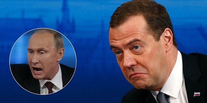 "Спалил Путина": Медведев проговорился о России на Донбассе