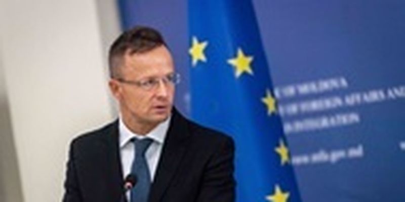 Венгрия намерена ветировать новые санкции для РФ по энергетике - министр