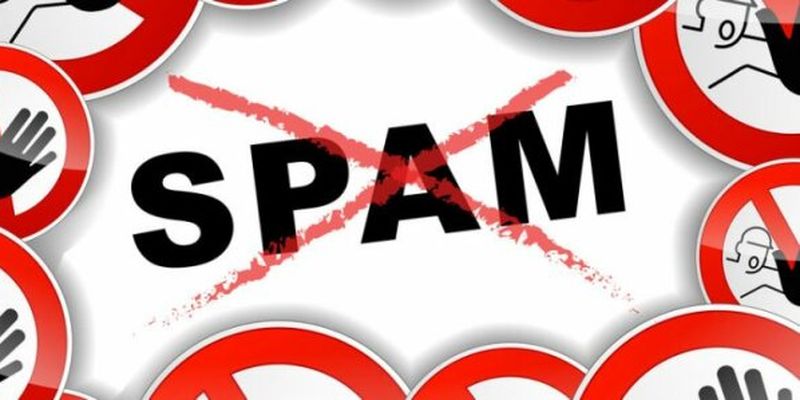 Що таке спам і як боротися зі спамерами в інтернеті