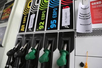 Бензин в Украине может подорожать еще на 3-4 грн за литр, — эксперты