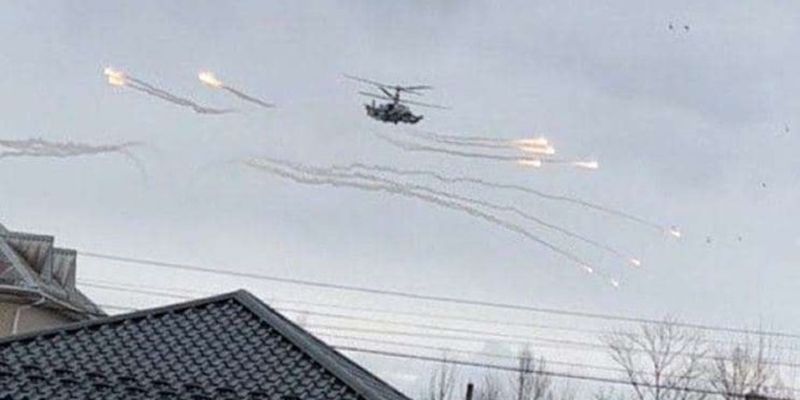 В Киевской области сбили три вертолета РФ