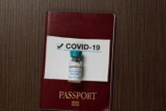 Владельцам «паспортов вакцинации» отменили ограничения на поездки по ЕС