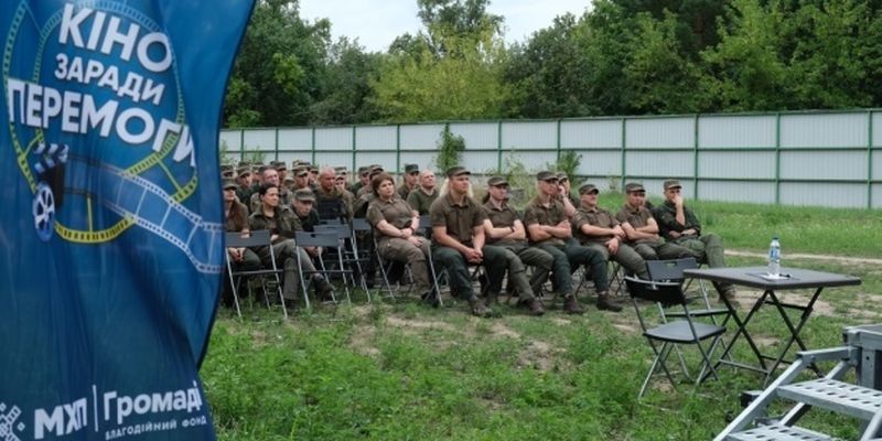 «Кино во имя Победы»: военным на Киевщине показали фильм «Схидняк»