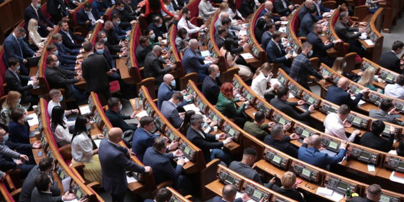 Рада рассмотрит проект бюджета-2022 в первом чтении