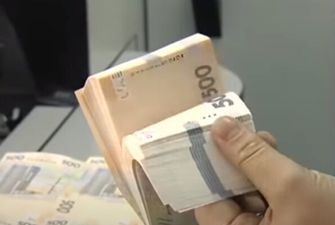 Украинцам дадут дополнительную финансовую помощь: кому и сколько заплатят