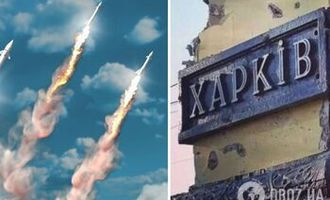 "КАБ летит в Харьков около 6-7 минут": стало известно, чем армия России атакует город. Видео