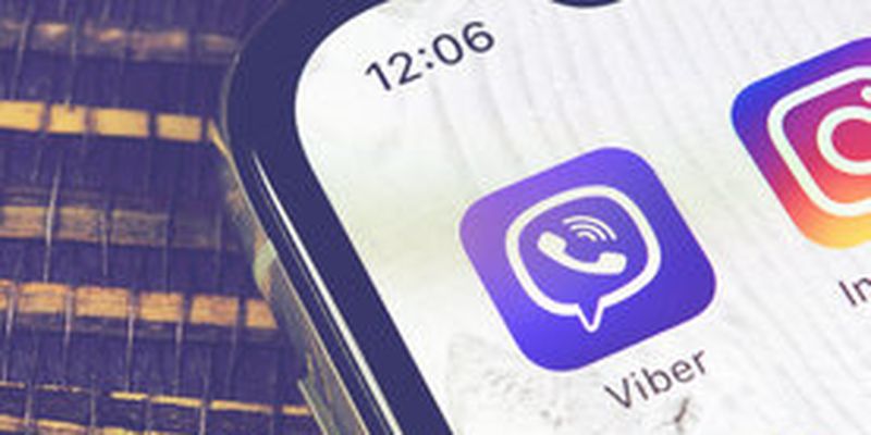 Украинцы смогут получать судебные повестки через Viber