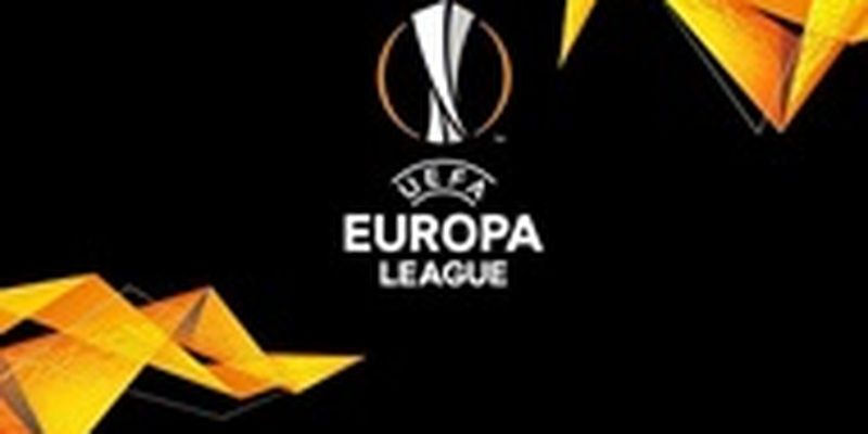 Вольфсбург - Александрия 0-0. Онлайн матча ЛЕ