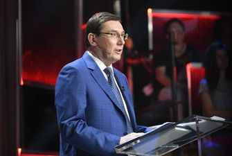 Генпрокурор Юрій Луценко пішов у відпустку
