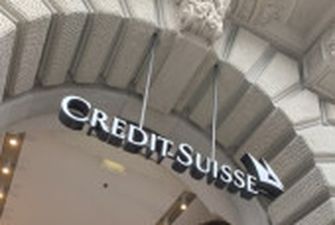 Найбільший банк Швейцарії UBS поглинає Credit Suisse