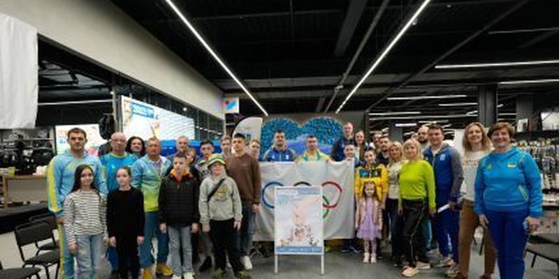 Intersport – детям Героев: во Львове состоялся настоящий олимпийский праздник