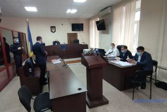 Тупицкий не пришел на заседание суда по избранию ему меры пресечения