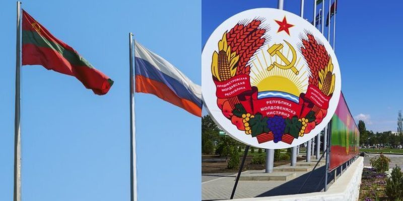 Кремль планує напад на Молдову, все почнеться після визнання Придністров’я – The Times