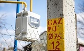 Газпром сократил поставки газа в Молдову на 50%