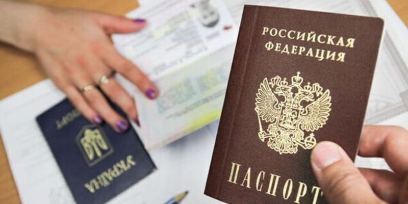 Путин пошел на новую уловку с гражданством для украинцев: в чем суть