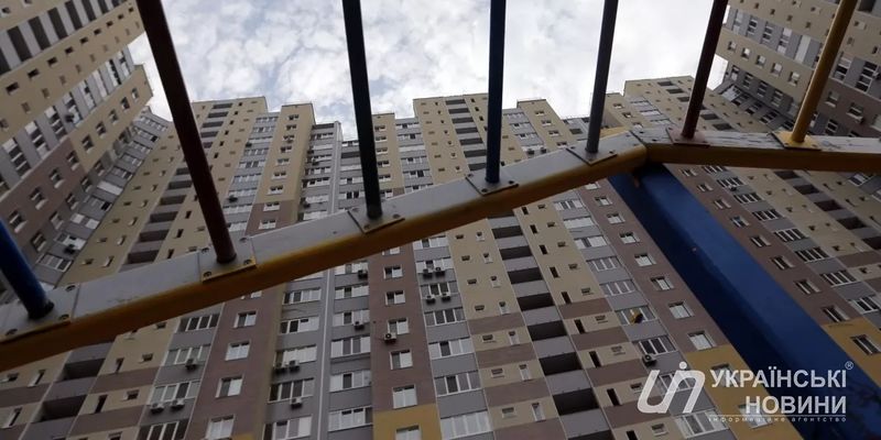 Украинцам раздают недвижимость с огромными скидками: кому повезло