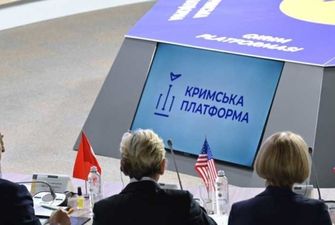 Украина пригласила Белиз на второй саммит Крымской платформы
