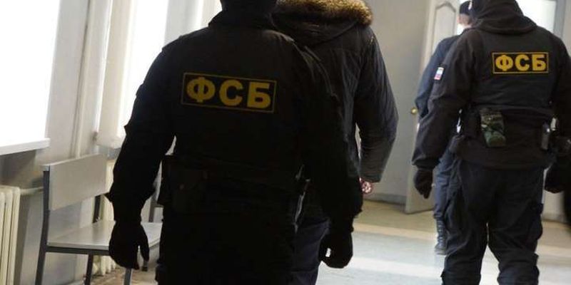 ФСБ заявила про затримання трьох «українських шпигунів»