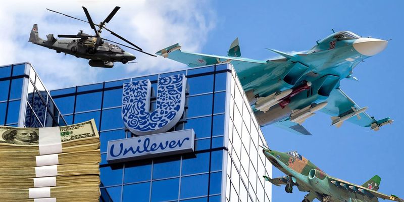 Сто ракет для РФ? Unilever строит завод в Украине, но помогает Путину вести войну с Украиной