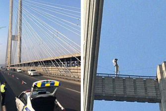 Трое парней залезли на Южный мост в Киеве чтобы сделать селфи