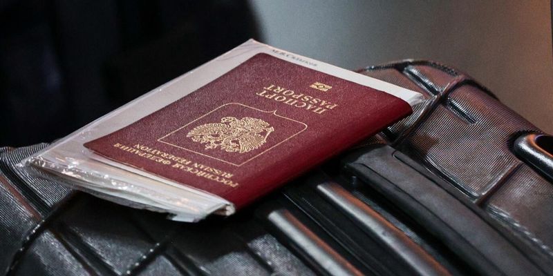 Россия не признает свои паспорта, выданные на территории ОРДЛО, - ГУР
