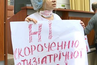 В Запорожской области туберкулез убил двоих детей