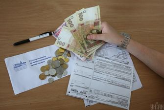 Киевляне начали получать платежки с "дополнительными начислениями": кому и за что придется платить