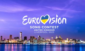 «Евровидение-2023» может выйти за обычные рамки: обсуждается отдельная украинская программа