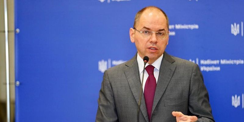 Рада отправила в отставку главу МОЗ Максима Степанова
