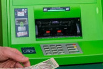 В Україні запроваджують "банкоматний національний роумінг": що це і як працює
