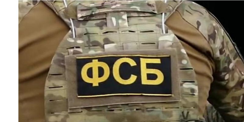 В России сообщили о высылке "украинского агента": не успел нанести ущерб