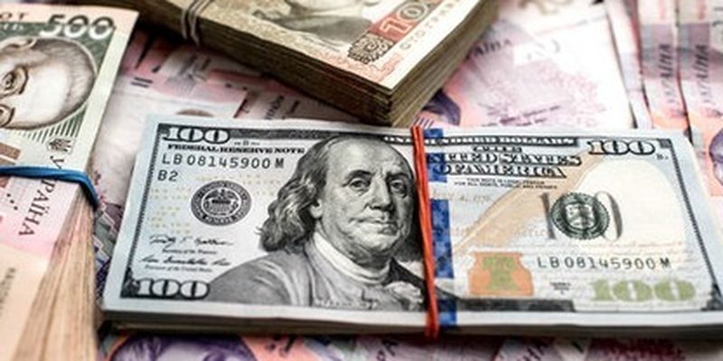 Обострение на Донбассе ударило по гривне: сколько дают за доллар вечером 18 февраля