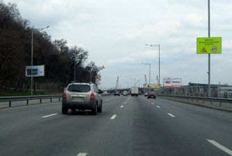 Ремонтируют развязку перед мостом Патона: На Надднепрянском шоссе в Киеве ограничат движение транспорта