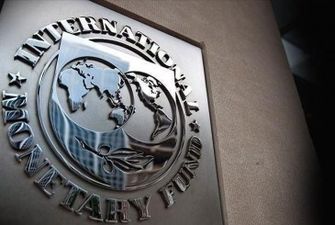 МВФ незначно покращив прогноз для глобальної економіки
