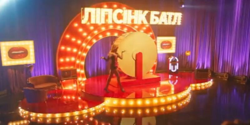 Новый сезон "Липсинк батл" с Никитюк вместо Кароль, кто из звезд будет участвовать: "Мэловина жду"