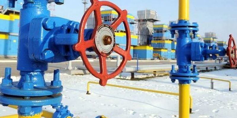 В «Нафтогазе» назвали условия, на каких предлагают РФ продолжить транзит газа